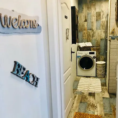 דירה Arapya צרבו